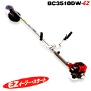 BC2000DW