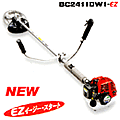 BC2000DW