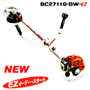 BC2000DW