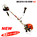 BC2000DW