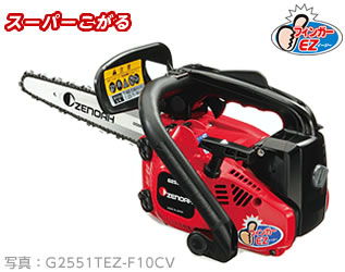 5分割のE 5分割のE 5分割のE 5個口のE 5分割のE