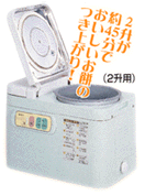 むす・もちつき器