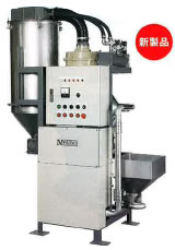 米粉用粉砕機