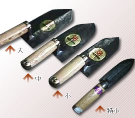 京都型 和ばさみ(青紙鋼・特上物)